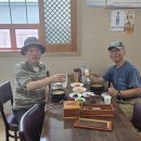 밤재로 Daum카페