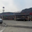 양양 맛집 추천, 낙산사 근처 든든한 한식 한 끼! 전라도식당 후기