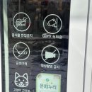 평산농장 이미지