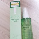 제이큐어 | 다이소 화장품 신상 김정문알로에 큐어 하이드로 젤리 미스트 구매 후기 cure hydro jelly mist