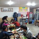 금당검도관 이미지