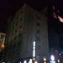 엘(L)모텔 이미지