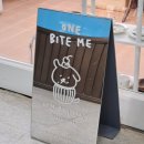 원바이트미 이미지