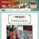트롯장구(국악) | 2026 대구약령시 한방문화축제 완벽 가이드! 5월 7일~10일 약전골목에서 한방의 길 따라 즐기기