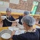 진로목장 이미지