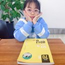 이렇게 읽어볼까 영어 그림책 1기 | 영어가 부담이 아닌 이야기가 된 시간, 쎄듀 왓츠 리딩 70A