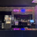 탐(양학점) 네이버블로그