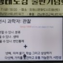 한살림울산생활협동조합 이미지