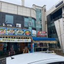 골든회타운 이미지