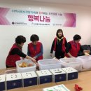 신인동 주민센터 이미지