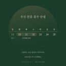 (주)디자인포스 이미지