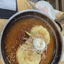 민속가야밀면세교 | 오산 서동,세교,가장산업단지 근처 밀면 인기 맛집 민속가야밀면 방문 후기 (해장 추천,점심 추천)