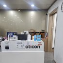 백세보청기 인천부평센터 | 부평보청기 첫 선택은 오티콘