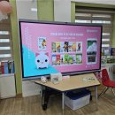 정심초등학교 이미지