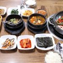 온천식당 본점 이미지