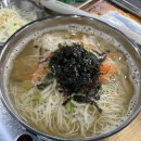 파리바게뜨경주 - 경주시 금성로 278 | 경주 충효동 맛집 대패제패 경주 고기 맛집 아이랑방문후기