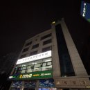 야옹이네 | 🐾 천안 두정동 &lt;야옹이네 고양이카페 천안아산 직영점&gt; 솔직후기