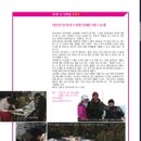 오아시스 민박 이미지