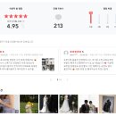 예포토