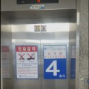 진주식당 이미지