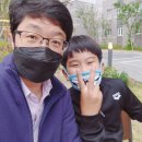 천진공인중개사 사무소 Daum카페