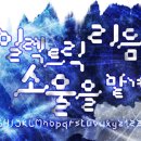 사이버넷 이미지