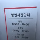 월암점 기아오토큐 네이버블로그