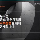 몽블랑에셋