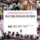 마리스포사앤아뜰리에레이나 이미지