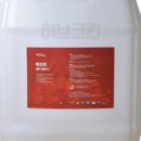 (주)백산관광 이미지