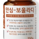 주식회사 휴먼바이오 이미지