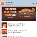 모두본한의원 이미지