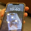 재경민박 | 겁나 밀렸는데;여튼 새해복복^_^