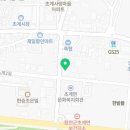 성군포차 이미지