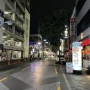 팔도갈비찜 | 대구 반월당 한식 팔도국밥 육수당 1인 갈비찜 국밥 후기