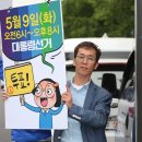 김구약국 이미지