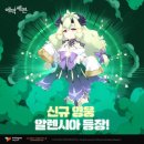 나세븐