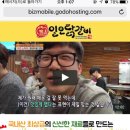 일오비즈