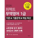 예스무역