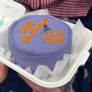 오드투 케이크