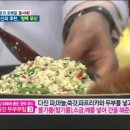 청백푸드