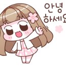 홈푸드식자재마트 이미지