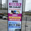 여기서구매