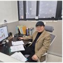 건축토지행정사사무소 이미지