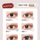 렌즈타운서면태화점