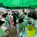 부천여성청소년센터 이미지