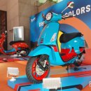 만남파크 이미지