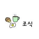 호텔 오 이미지