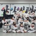 아이엔(in)태권도 네이버블로그