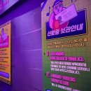 우리노래타운 네이버블로그